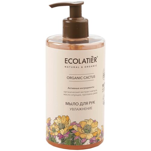 Ecolatier/GREEN Мыло для рук Увлажнение Серия ORGANIC CACTUS, 460 мл