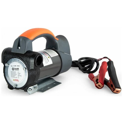 Бак.11032_насос перекачки топлива! 12v 50 л/мин. гелиос\