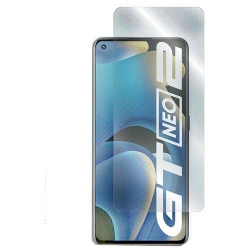 Защитное стекло LuxCase для Realme GT Neo 2 Transparent 0.2mm 83323 защитное стекло 2 5d fg luxcase для realme 8 5g прозрачное 0 33 мм чёрная рамка