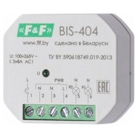 Реле бистабильное F&F BIS-404 двухсекционное, EA01.005.006