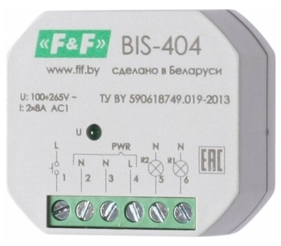 Реле бистабильное F&f BIS-404 двухсекционное, EA01.005.006