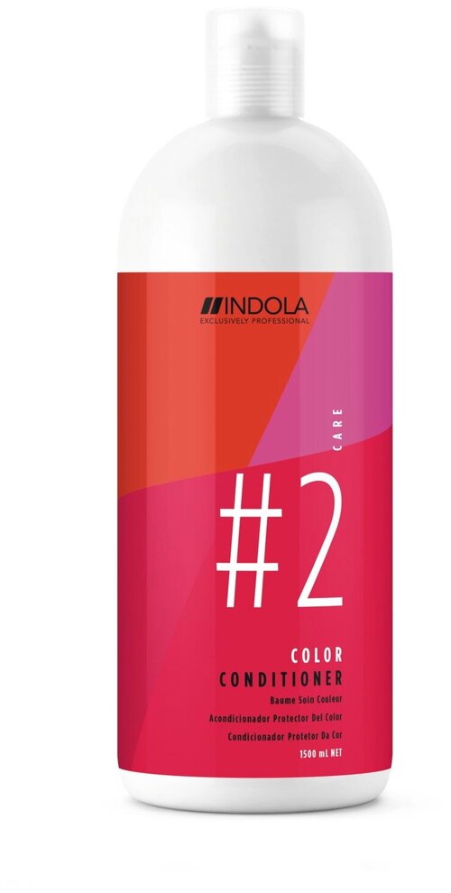 Indola кондиционер Innova Color #2 для окрашенных волос, 1500 мл