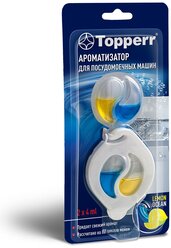 Ароматизатор для посудомоечной машины Topperr 3323