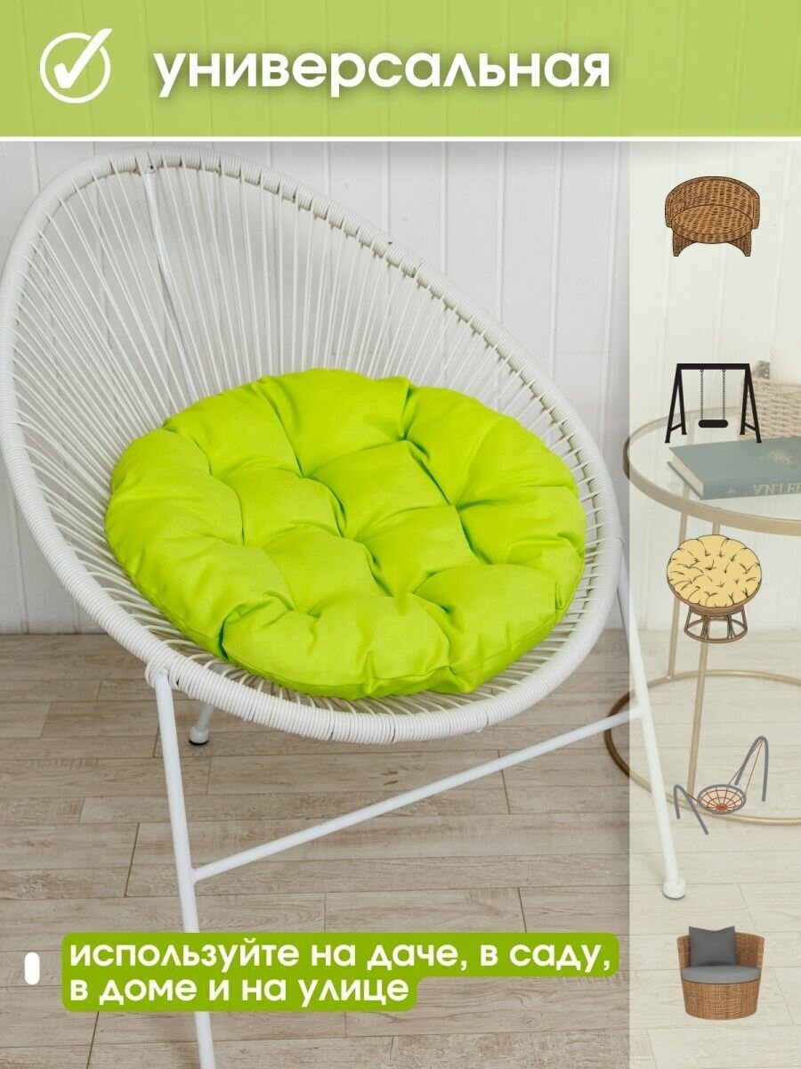 Подушка для садовой мебели, желтый - фотография № 2