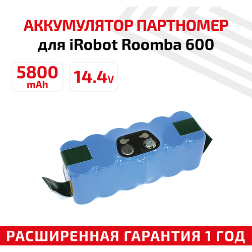 Аккумулятор (АКБ, аккумуляторная батарея) для пылесоса iRobot Roomba 600, 800, 980, 5800мАч, 14.4В, Ni-Mh