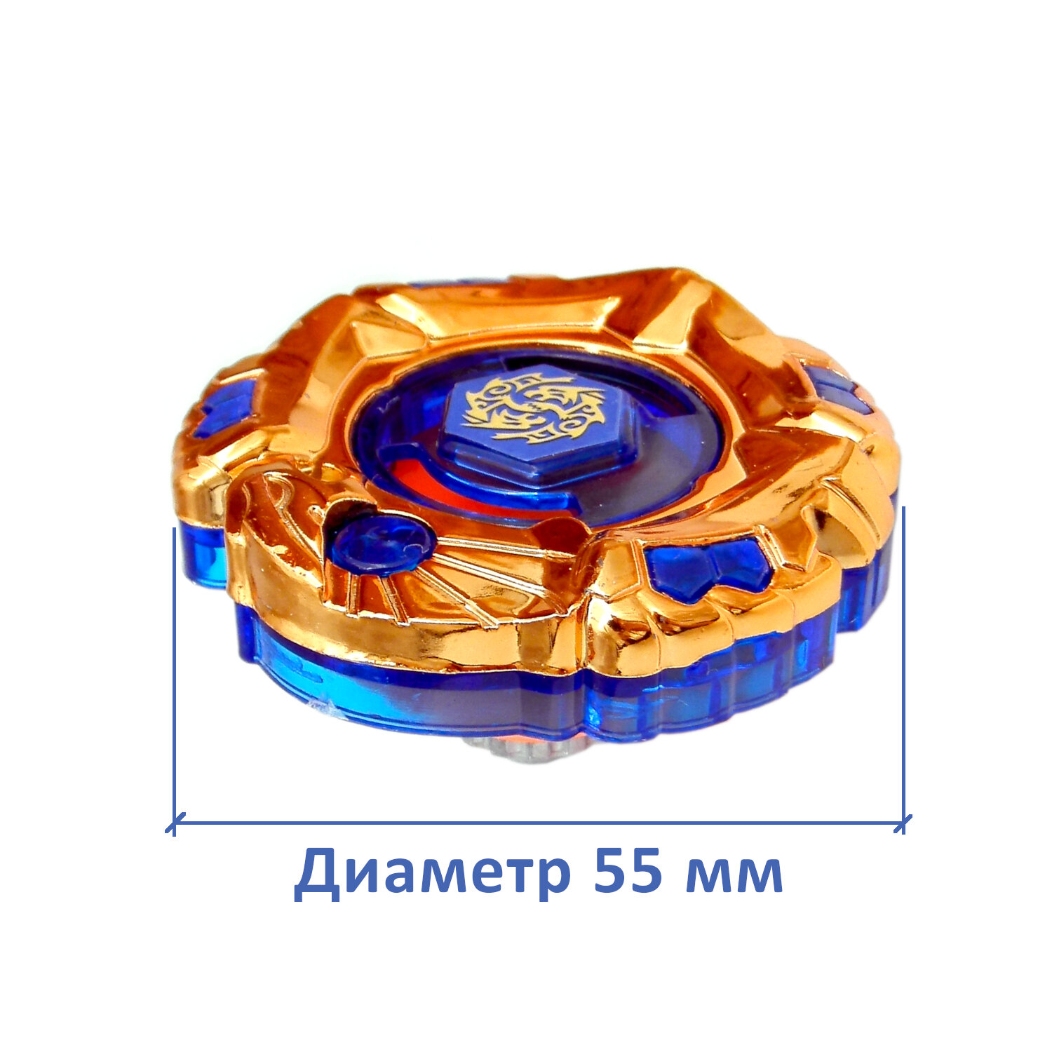 Светящийся волчок Бейблэйд для арены. Beyblade с устройством для запуска. Beyblade. Юла Бейблейд.