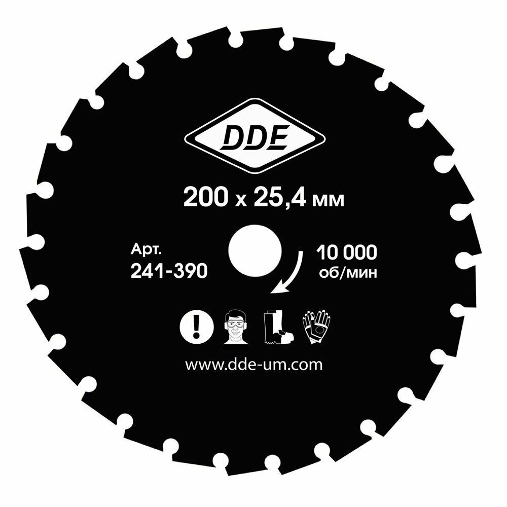 Нож для мотокосы долото DDE 200х25.4/20 1.8 26 зубов