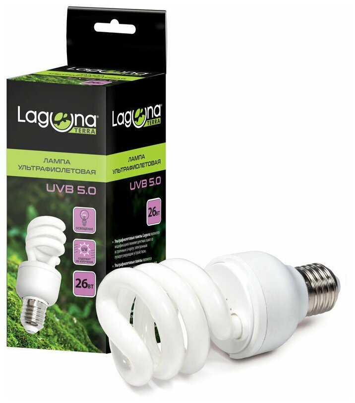 ​​Лампа ультрафиолетовая Laguna ​UVB 5.0, 26 Вт