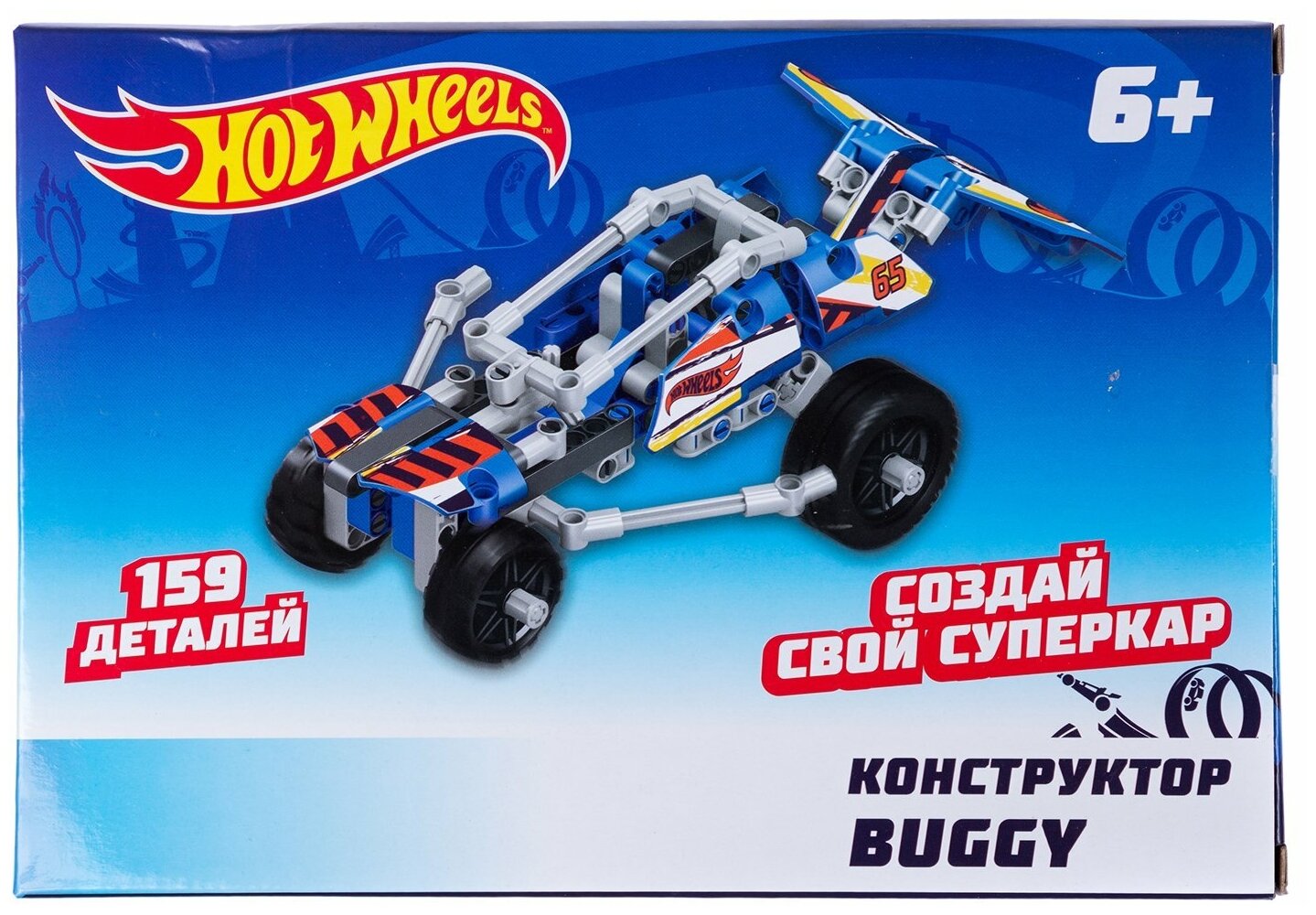 Hot Wheels Конструктор Buggy Т15403