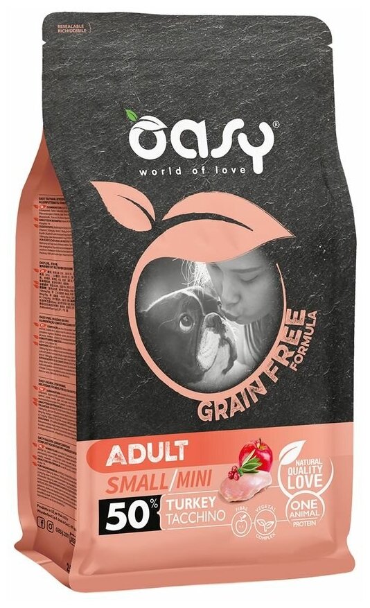 Oasy Dry Dog Grain Free Adult Small сухой беззерновой корм для взрослых собак мелких пород с индейкой 2,5кг