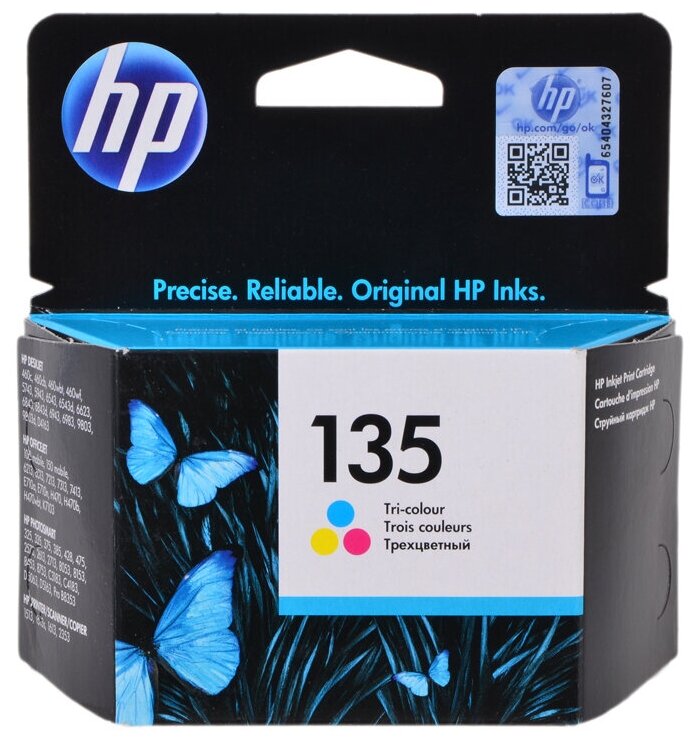 Картридж HP C8766HE, 330 стр, многоцветный