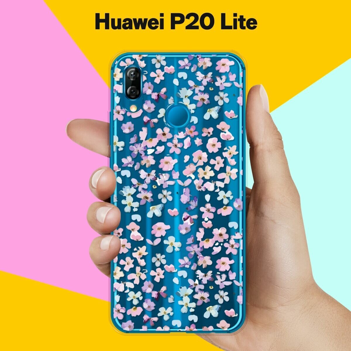 Силиконовый чехол Цветочки на Huawei P20 Lite