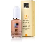 Dr.Kadir Тонирующая подсушивающая эмульсия для проблемной кожи - B3-Drying Lotion+Make Up Problematic Skin - изображение