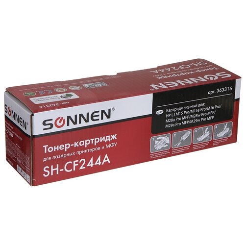 Картридж SONNEN SH-CF244A, 1000 стр, черный картридж ds для hp pro m16 совместимый