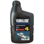 Синтетическое моторное масло Yamalube 4 Stroke Motor Oil 10W-40 - изображение
