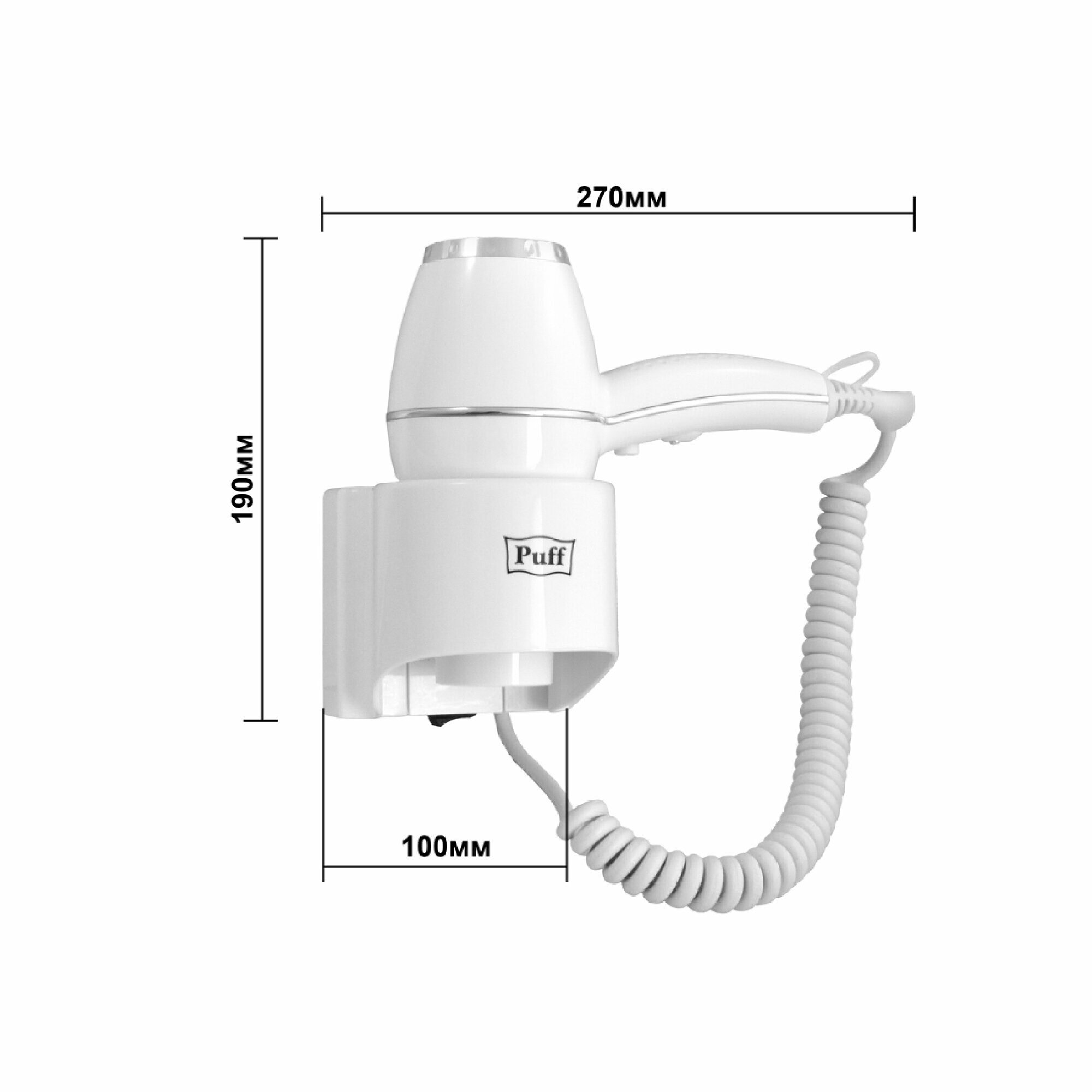 Фен для волос настенный "Puff-1800", снежнобелый, 1,8 кВт, 18х11х24,4 см