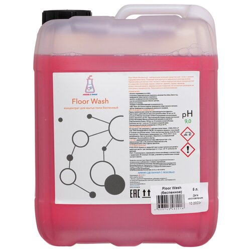 Средство для мытья пола Floor Wash беспенное 5л