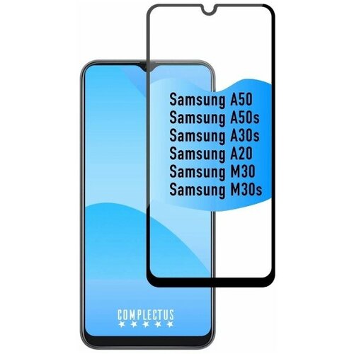 Защитное стекло на Samsung A50 / A30s / A50s / A20 / M30 / M30s защитное стекло для samsung galaxy a50 a20 a30s m30s m30 a40s 5шт