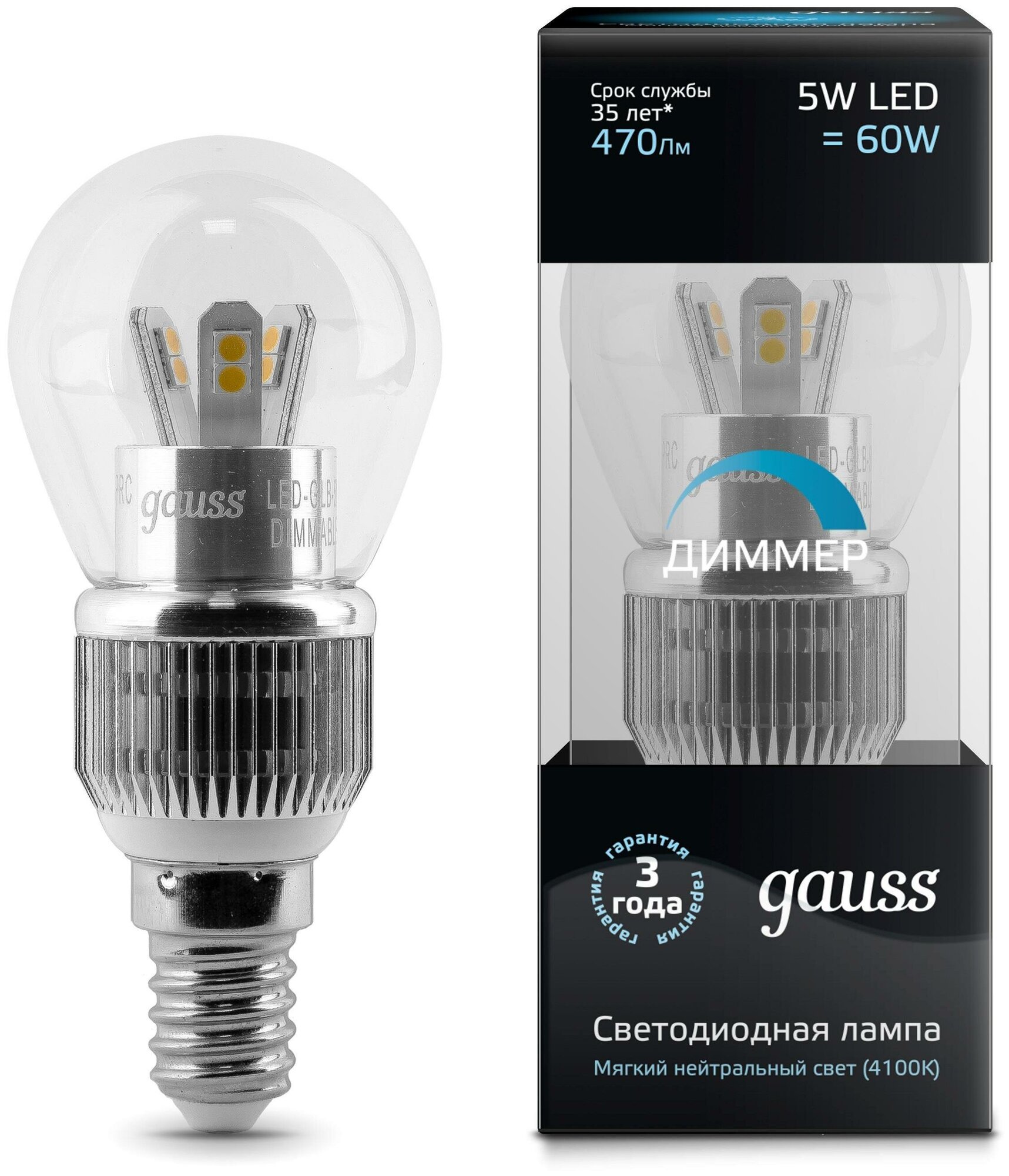 Лампа светодиодная gauss HA105201205-D, E14, G45, 5 Вт, 4100 К