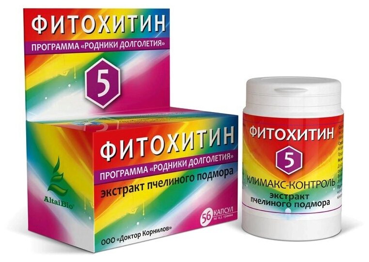 Капсулы Доктор Корнилов Фитохитин-5 Климакс-контроль, 56 шт.