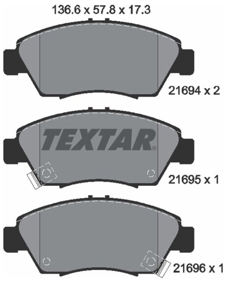 TEXTAR 2169401 Комплект тормозных колодок, дисковый тормоз