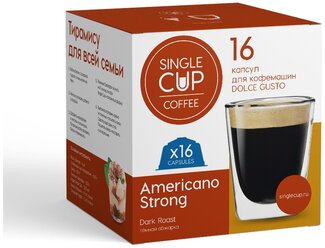 Кофе в капсулах Single Cup Coffee "Americano Strong" формата Dolce Gusto (Дольче Густо), 16 шт.