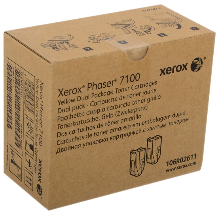 Набор картриджей Xerox 106R02611