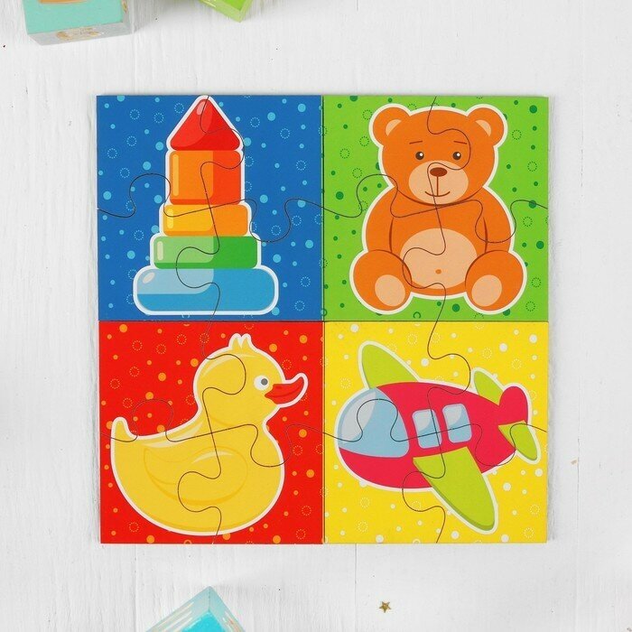 WoodLand Toys Набор пазлов для малышей «Игрушки» 4 картинки, размер 1 картинки: 10×10×1,4 см