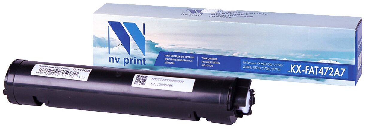 Картридж NV Print KX-FAT472A7 Panasonic KX-FAT472A7 для Kx-mb2110ru/2117ru/2130ru/2137ru/2170ru/2177 .