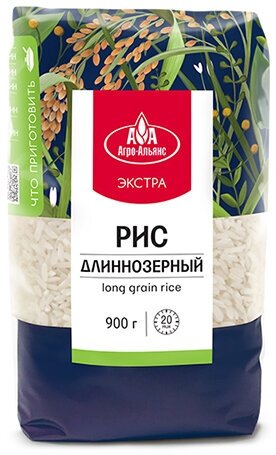 Рис Длиннозерный элитный "Агро-Альянс Экстра" 900г