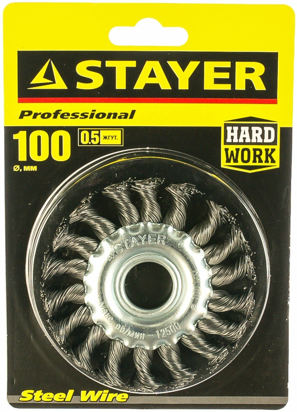 STAYER 100 мм, жгутированная стальная проволока, 0.5 мм, Щетка дисковая, PROFESSIONAL (35120-100)