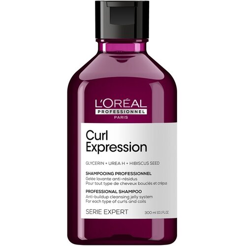 Очищающий шампунь для кудрявых волос c глицерином L'Oreal Professionnel Curl Expression Professional Shampoo 300 мл . loreal профессиональный очищающий шампунь curl expression для всех типов кудрявых волос 300 мл