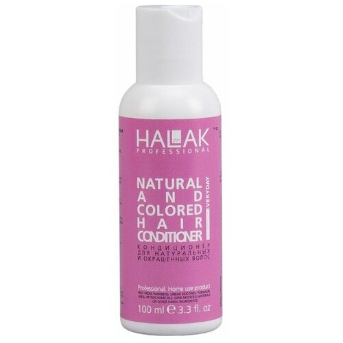 Halak Professional Кондиционер для натуральных и окрашенных волос Natural and Colored Hair, 100 мл кондиционер для волос halak professional кондиционер для натуральных и окрашенных волос natural and colored hair