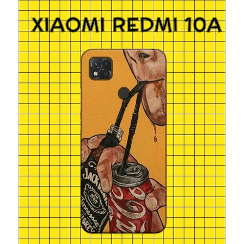 желтый