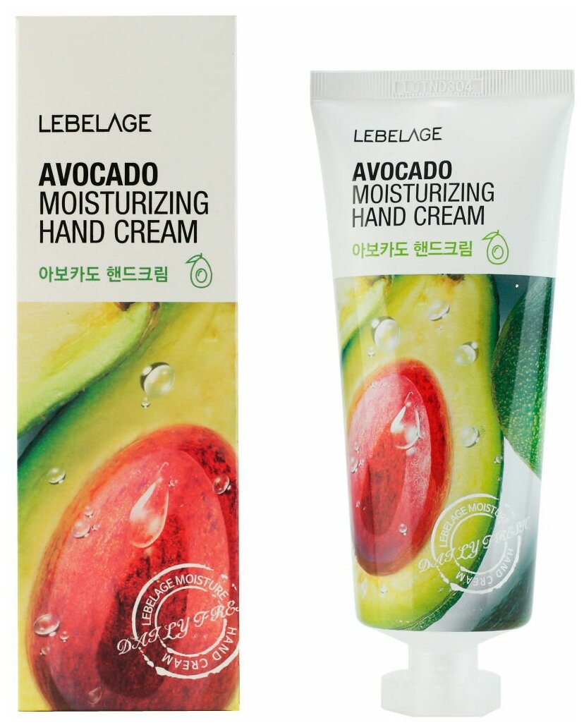 Крем для рук «Авокадо» увлажняющий Lebelage Avocado Moisturizing Hand Cream 100ml