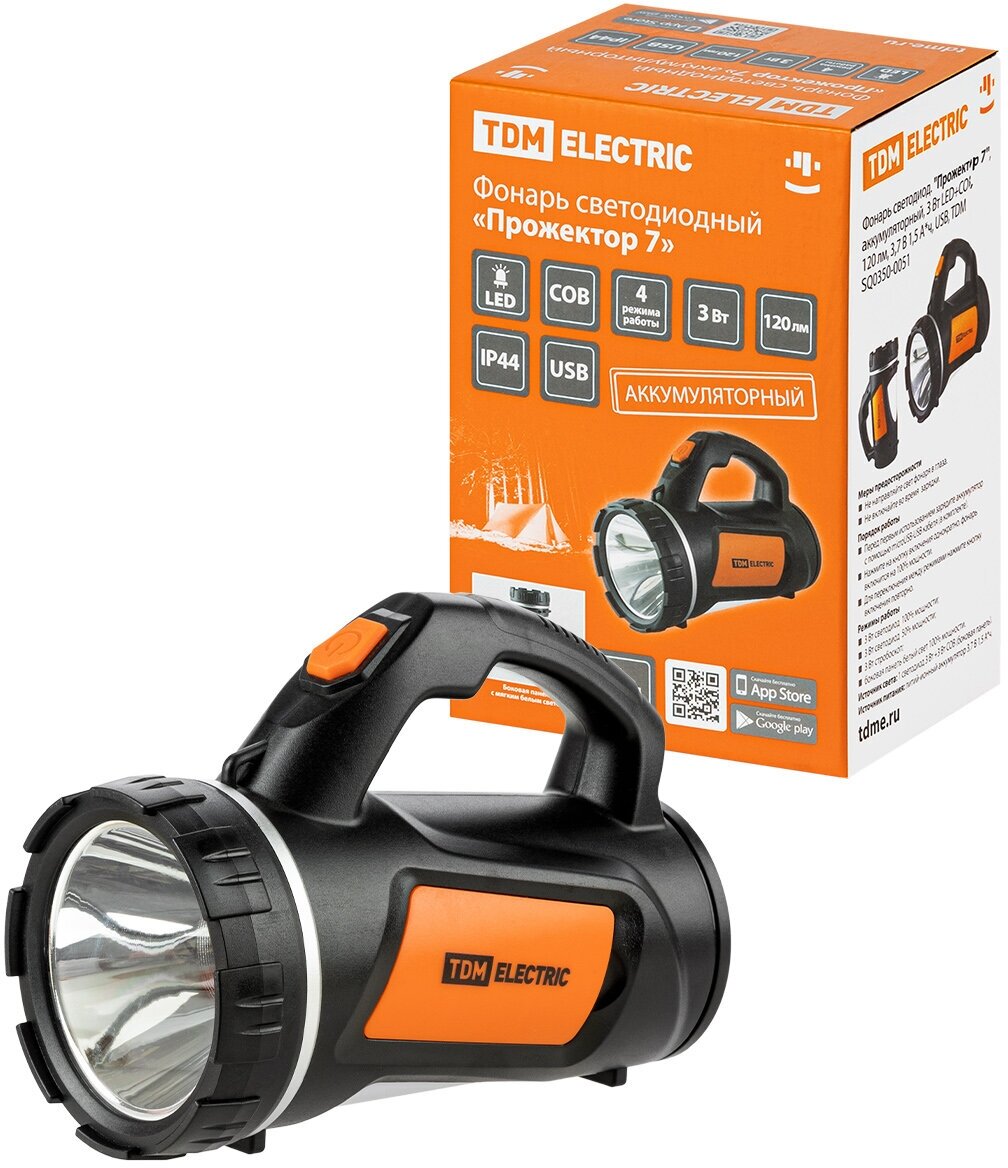 фото Фонарь светодиод. "Прожектор 7", аккумуляторный, 3 Вт LED+COB, 120 лм, 3,7 В 1,5 А*ч, USB, TDM
