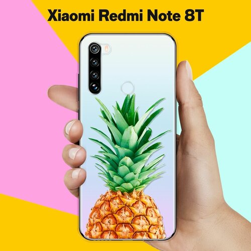 Силиконовый чехол Ананас на Xiaomi Redmi Note 8T силиконовый чехол розовые цветы на xiaomi redmi note 8t