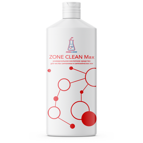 Универсальное кислотное средство Любовь и Химия Zone Clean Max Флакон 500 мл