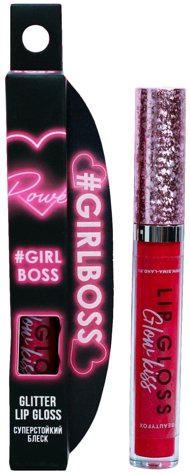      "GIRL BOSS".   1.