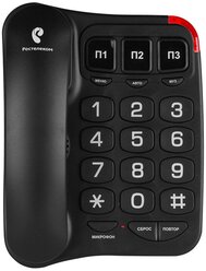Телефон TEXET TX-214 цвет черный