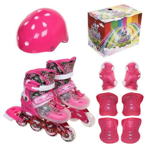 фото Коньки роликовые раздвижные happy star 8812at в наборе: шлем, защита, размер s (29-33), розовый без бренда