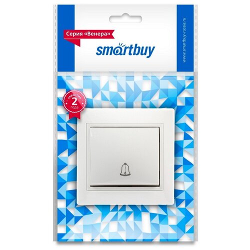 Кнопка звонка Smart Buy 