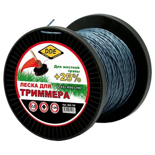 Леска (корд) DDE Steel rod line 2 мм 126 м 2 мм