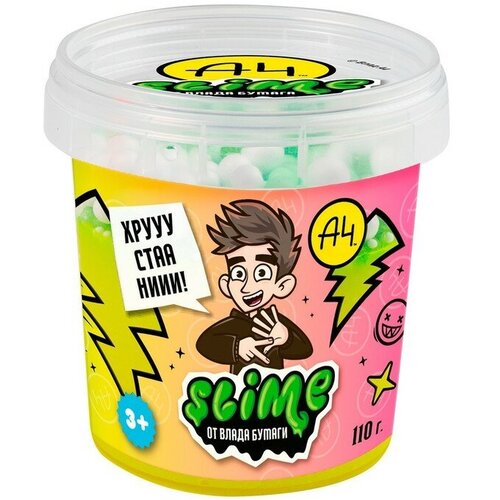 кранч гранола wild crunch амарант смородина антиоксидант 260 г Слайм, Crunch-slime, жёлтый, 110 г, Влад А4