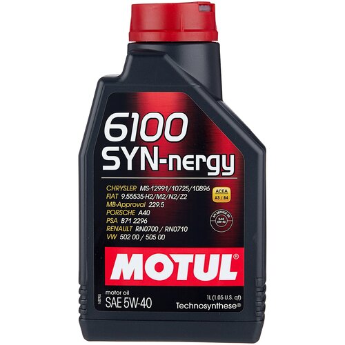 MOTUL 6100 SYN-NERGY 5W40 1л A3/B4,SN,WV502/505,MB229.5,LL-01 Моторное масло