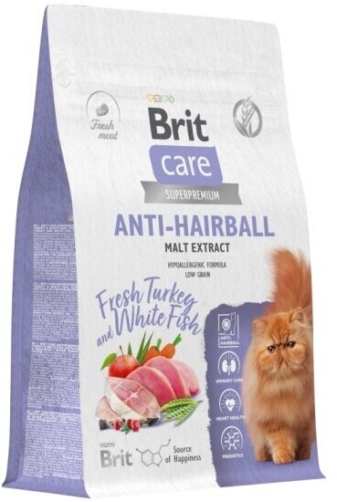 Сухой корм BRIT CARE супер-премиум с белой рыбой и индейкой для взрослых кошек "Cat Anti-Hairball" 0,4 кг - фотография № 18