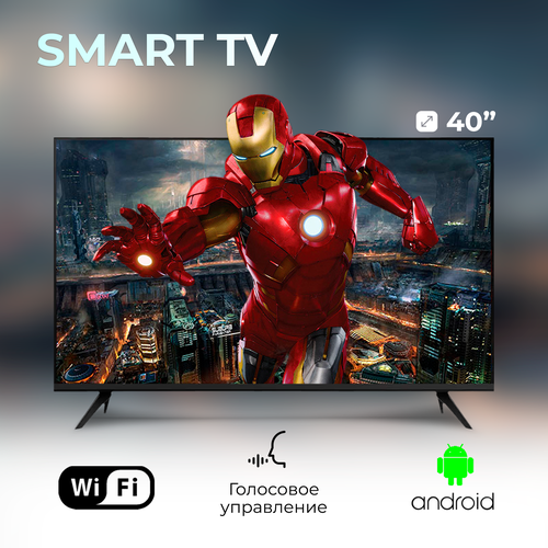 Телевизор Smart TV Q90 43s, FullHD Черный, Bluetooth