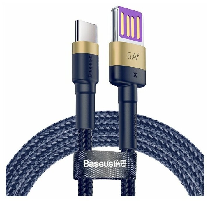 USB Type-C Baseus CATKLF-PV3