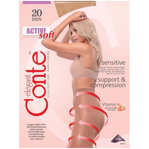 фото Колготки conte elegant active soft, 20 den, с ластовицей, с шортиками, размер 4, бежевый