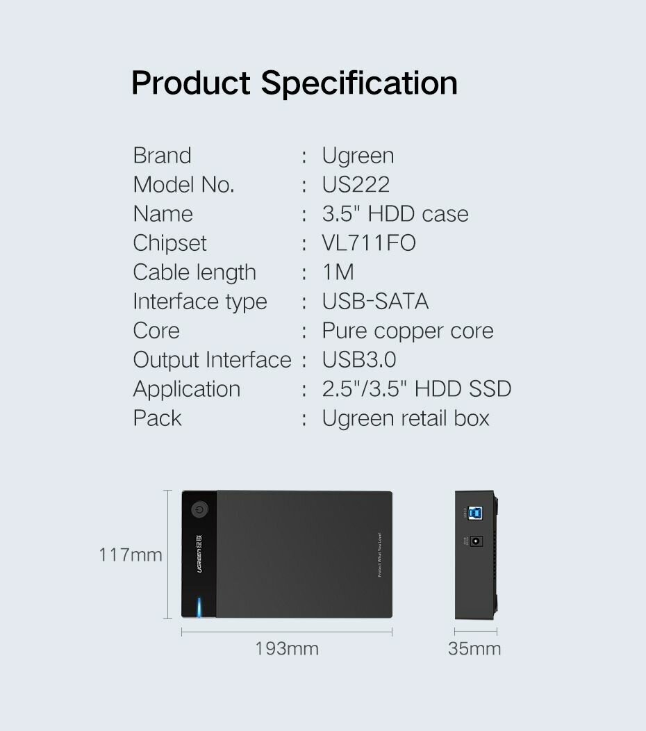 Внешний корпус Ugreen для HDD 35" USB 30 (50422)